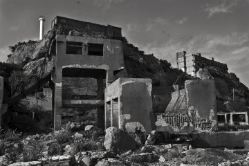 Ruins of the jetty at the entrance to the second mine