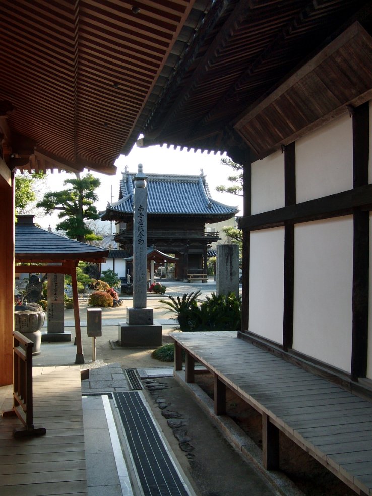 View from between two halls
