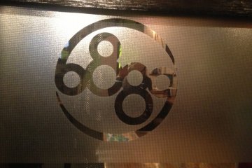 <p>6889 is the address and the cafe name.</p>