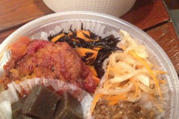 <p>Dinner special to go</p>