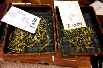 Tea specimens in bamboo display cases in this timeless tea merchant's shop in Teramachi Kyoto