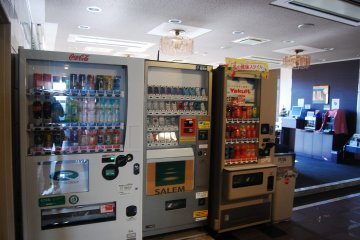Vending machine in first floor
