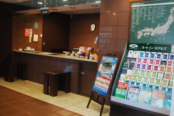 The main lobby