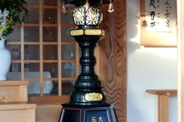 Hanta-ji Temple
