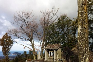On Ongoyama