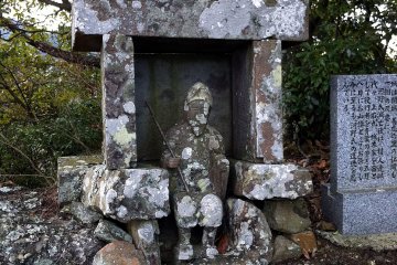 On Mengoyama