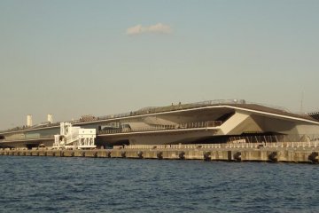 The unique Osanbashi Peer.