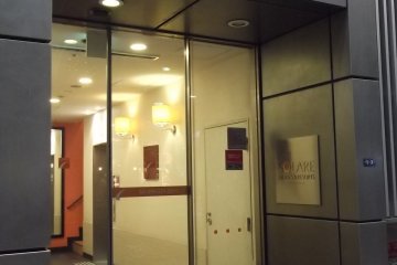 <p>The entrance from the street</p>