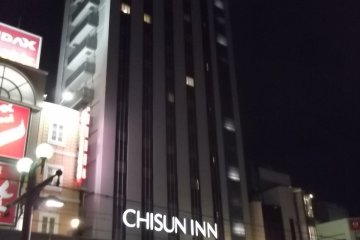 <p>If you arrive at night it looks like this</p>