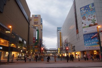 <p>You'll hit the Heiwa Shopping Street shortly after coming out of Asahikawa station.</p>
