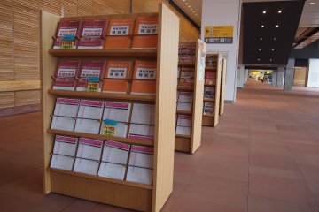 <p>Information about JR Hokkaido are easily obtainable in the station.</p>