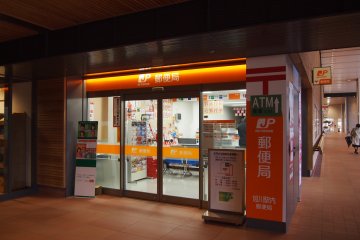 <p>There's&nbsp;a post office in the station!</p>
