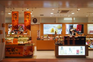 <p>Souvenir shops selling famous Hokkaido products.</p>