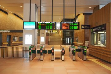 <p>The station has a woody theme contrasted against dark blue hues.</p>