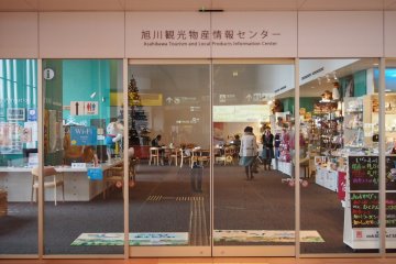 <p>Tourism and Local Products Information Center. A go-to for any foreigner touring Asahikawa.</p>