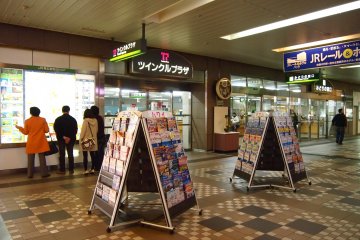 All the travel information you need is easily obtainable here