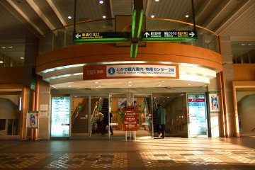 The station is equipped with various shops and a Tourist Information Center
