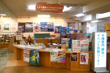 There is always staff behind the counter to answer your pressing questions