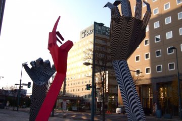 Reaching out to the sky.