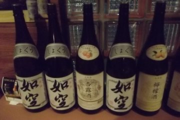 <p>Some of the liqueur and shochu bottles</p>