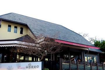 <p>Kohaku-do from the street</p>