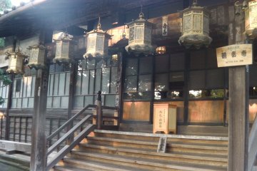 Lanterns danging in the fall breeze.