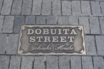 Yokosuka's Dobuita Street