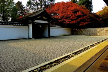 วัดเรียวงิน-อันในเกียวโต