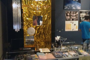 <p>A small information table inside the main exhibit.</p>