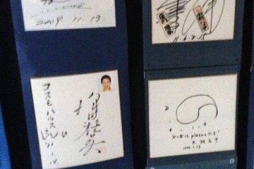 <p>Autographs from people in Japan's space program. This is space fan otaku level to the max.</p>