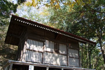<p>Kotahira Shrine</p>