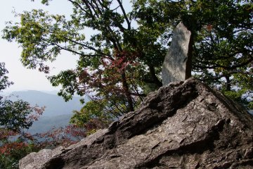 <p>Sunshine streaming over the rocks</p>