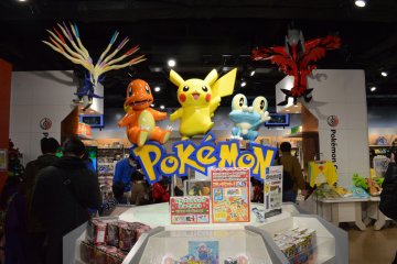<p>The ultimate pilgrimage for Pok&eacute;mon fans, the Pok&eacute;mon Center.</p>