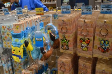 <p>This gives you a rough idea of the prices in the Pok&eacute;mon Center.</p>