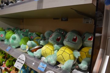 <p>Bring home a squishy Squirtle, or ...</p>