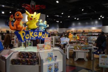 <p>Unleash your inner child here!</p>