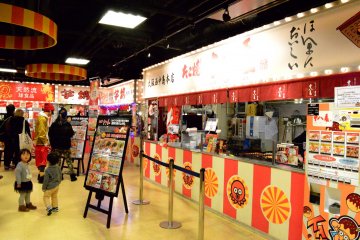 <p>You'll be spoilt for Takoyaki&nbsp;choice here.&nbsp;</p>