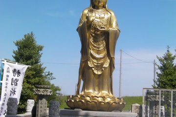 Kannon Shrine