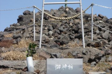 On the summit of Takachiho-dake - Sword of a Kami-sama? 