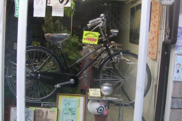 How much is that bicycle in the window?
