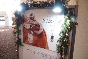 <p>Customized metal jewellery&nbsp;at this shop.&nbsp;</p>