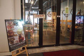 <p>Cafe Asan in 2K540, a great cafe for work or quiet reading.&nbsp;</p>