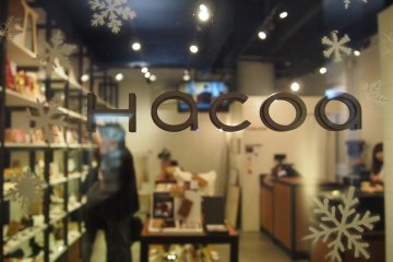 <p>One of my favourite shops in 2K540,&nbsp;HACAO, carries&nbsp;lightweight, woody accessories that look very sophisticated.&nbsp;</p>