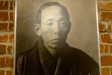 <p>Ueji VII (photo on the wall of the Western-style building)</p>
