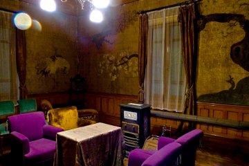 <p>Inside the Western-style building</p>