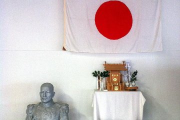 <p>Simbol Jepang di Dojo (tempat berlatih bela diri) sebelah</p>