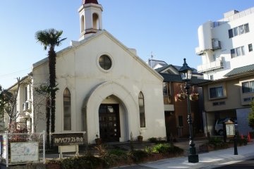<p>Kobe Baptist Church in Kitano;&nbsp;the Hikari&nbsp;No Oka elementary school is on the right side of the church</p>