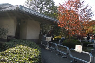 <p>Stop here to pick up a&nbsp;plastic tag giving you&nbsp;permission to visit the garden</p>