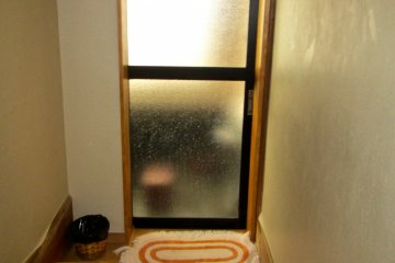 <p>Changing room</p>