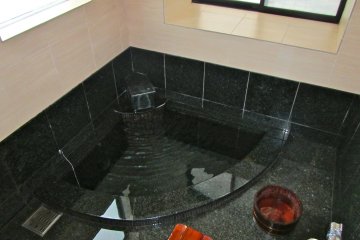 <p>Private bath</p>